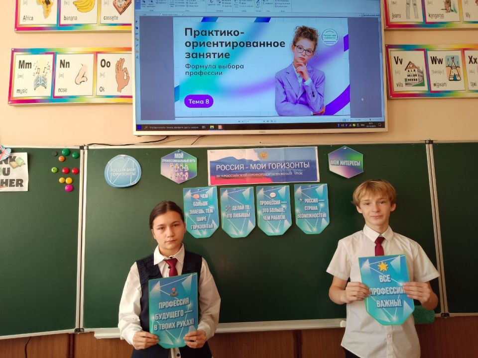 23  2025   6-11     -        