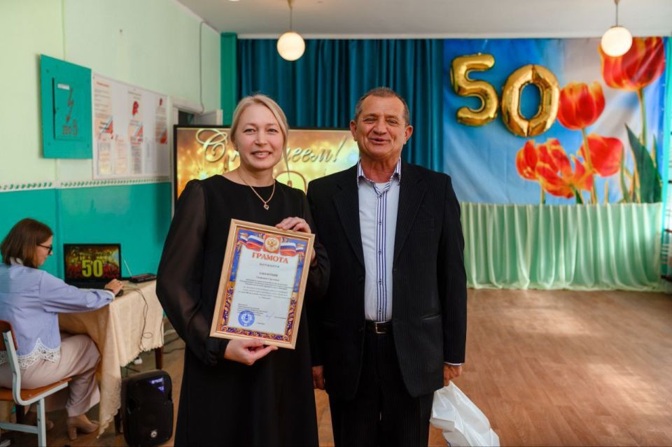 24  2025      60 ..    ,   50- 