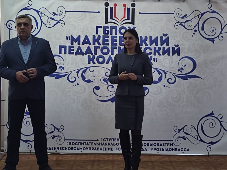 , 29 ,                   ...