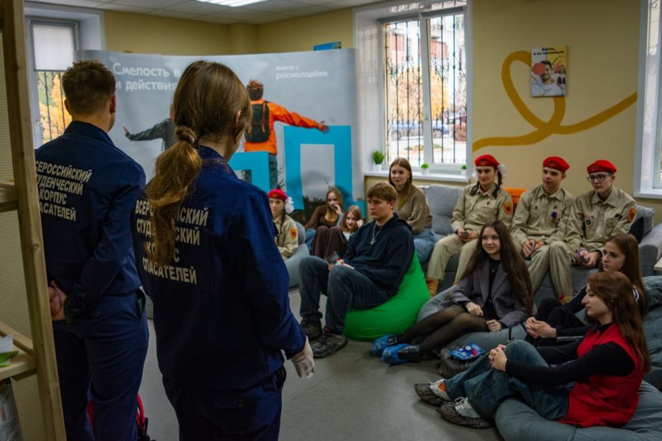      -         ,      29  49