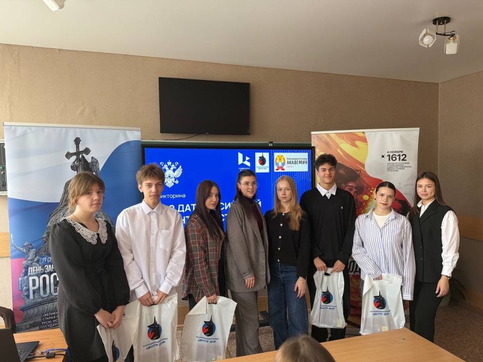 30  2025     62 ..             ,     ...