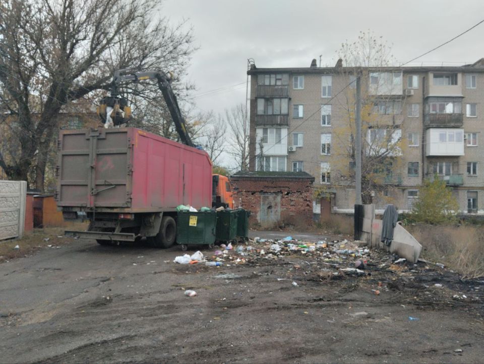 , 1                     : . , . 153, . 155; - , ....