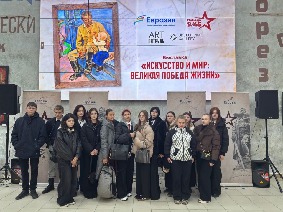     ,                    ...