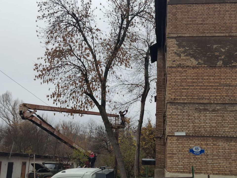 12 ,                    45  . 