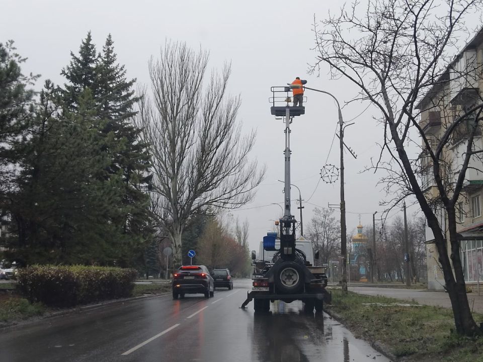 20 ,                          8 