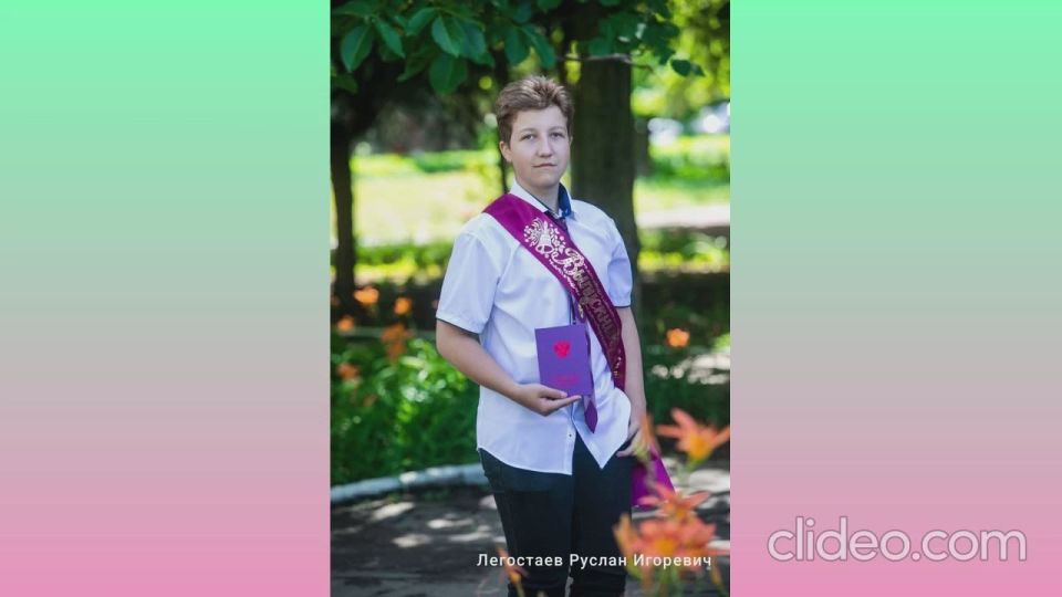 21                        -   