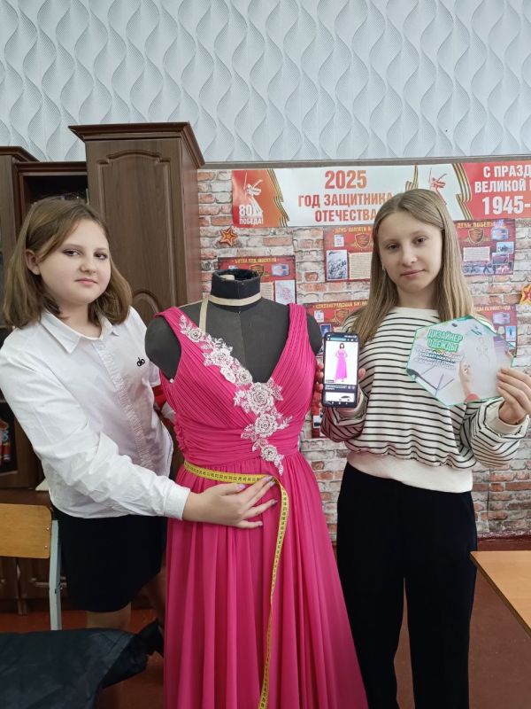 20  2025   6-11                :  