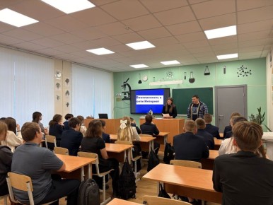 Полицейские провели профилактические беседы с учащимися