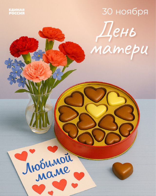 ��������� ���������: � ���� ������!. � ��������� ����������� ������ ��� ������ � ������ �������� � �������������� �������� ����� ������� � ������� � ����� ���