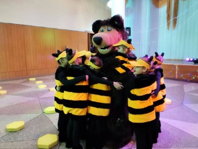   &quot;   &quot;,   ,  28      . .. .         