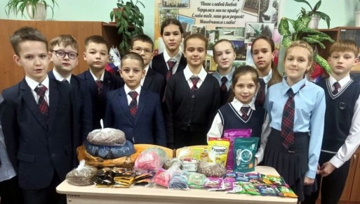         22 ..       &quot;  !