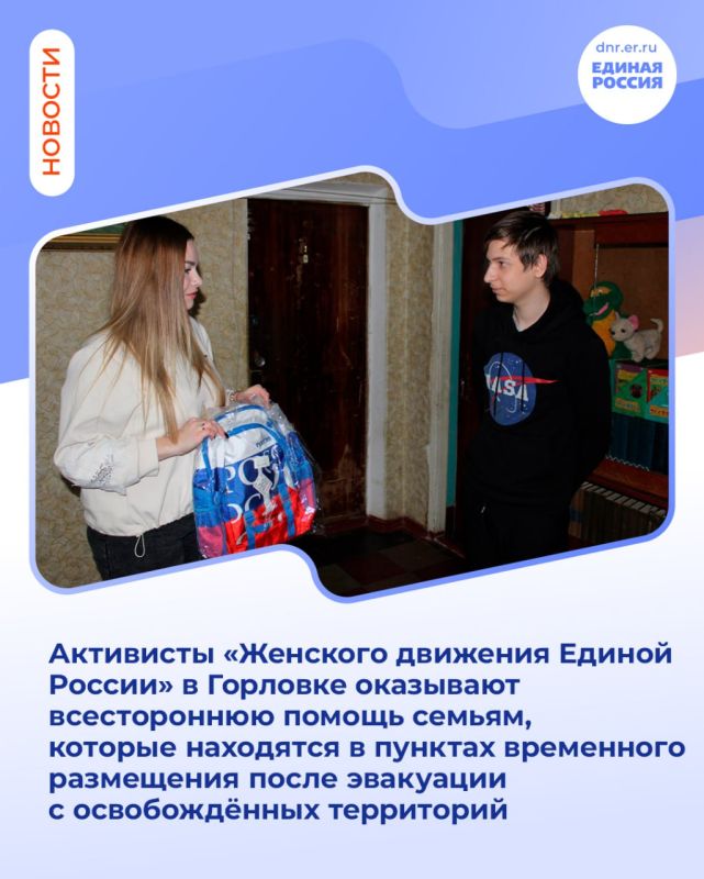 ��������� ���������: ������� �������� ������ ������ � ���, ��� ����� ���������