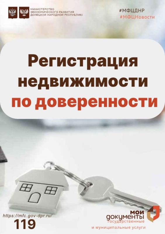 ����� �� ���������������� ������������ �� ������������?