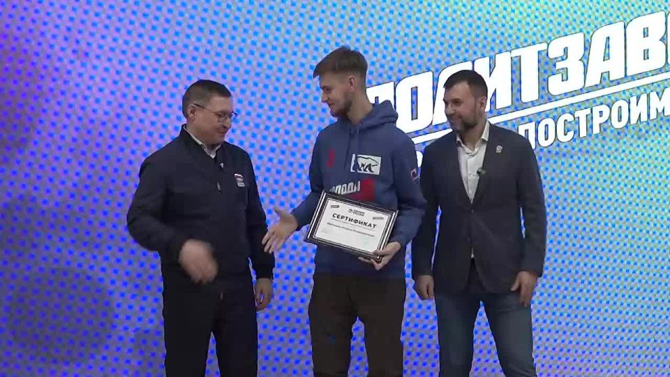 ����� �������: ����������� ��������� ������� ����� �������� ����� �IQ���� �� ��������, �������� ����� �� �����������, ������������ �� ����������