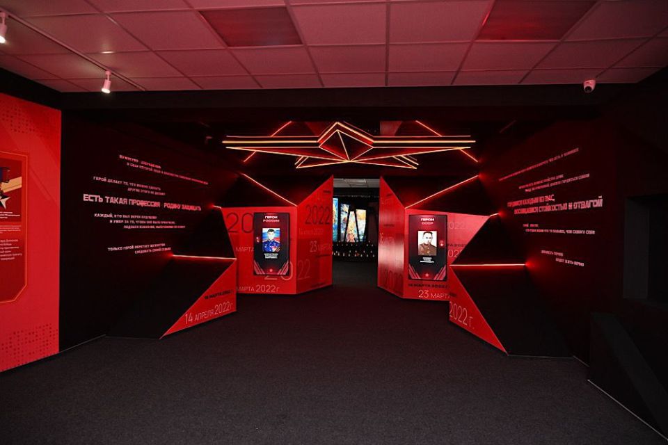 � �������� �������� ����� � ������ ��� � ������������: �������� ������������� �� 2026-2027 ���