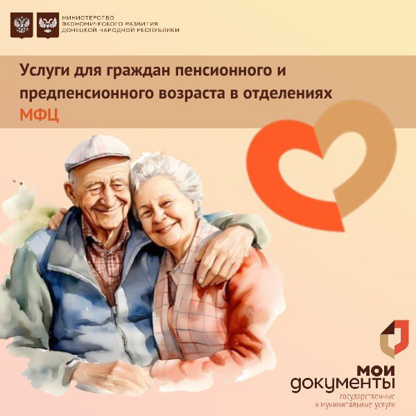 ������ ��� ������� ����������� � ��������������� �������� � ���������� ���