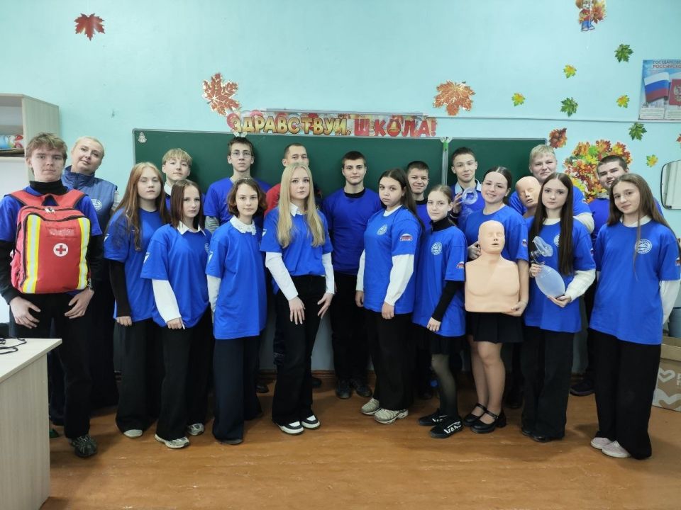 ����������� � �������� ����������� �������� ����� ��������� ������