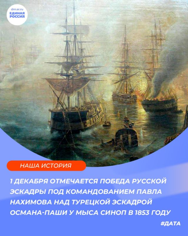 ��������� ���������: ���� �������� �����: ����� � ���� ����� � ��������� ������� ������� ���������