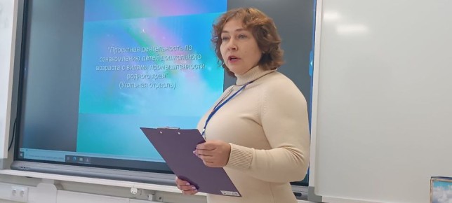 27  28  2025                 &quot;      &quot;