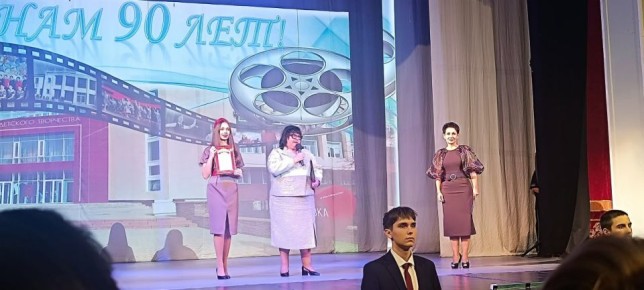 01  2025              ... ۻ  :  90.  