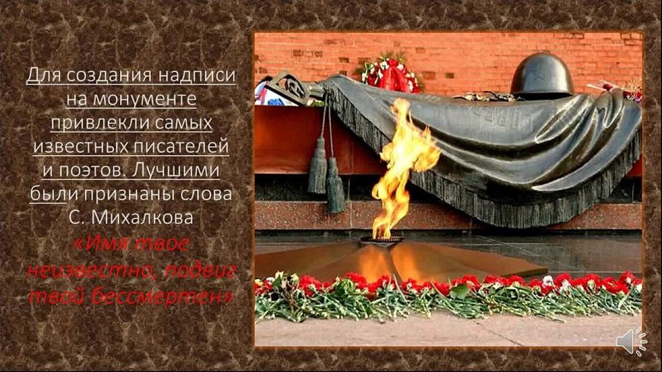 �������, 3 �������, ������ �������� ���� ������������ ������� � ���� �� ����� ������������� � �������� �������� ��� � ��������� �������� �����