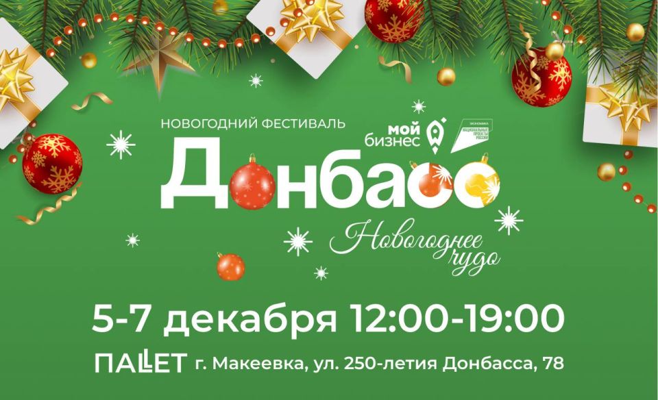 ������� ������, �� ����� ������ ���������� ��� ��������� � ��������� ������ ������ �� ��� ������������ ��������� ��������. ���������� ����!