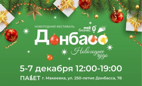  ,               .  !