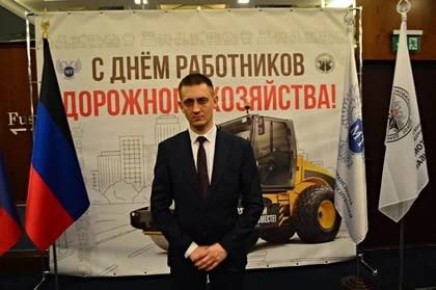 ДНР внедрит умные системы управления трафиком в 2026 году