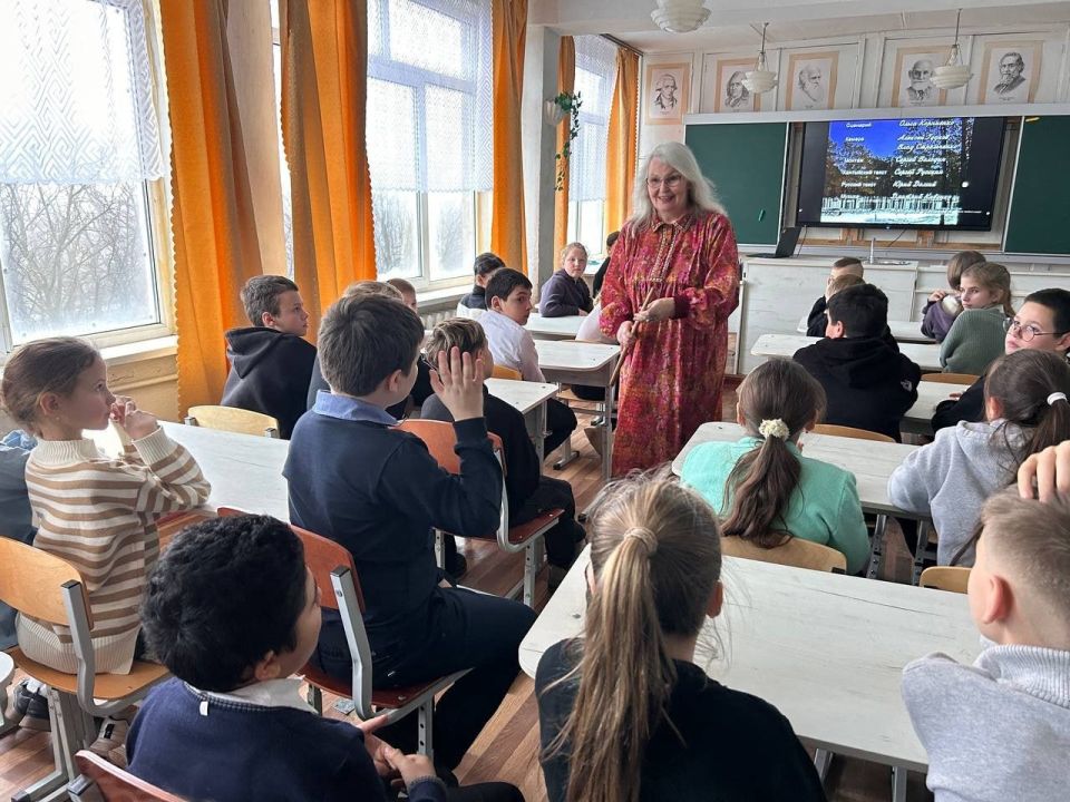 ����, ����� � ���� ��� �72 �.�. ��������� �������� ��������� ����� �����������, ��������� ���������, ���������, ��������, �������� ��������������� ����, ������� ���������� �������� 4-5 �������