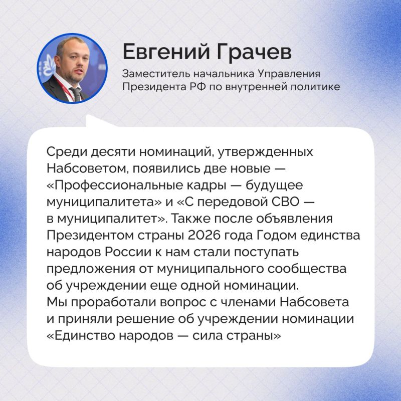 ����� 61 ������ ������ �� ������� � ������ ��������� ��������� �� ���� ������