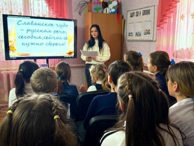 27  2025      - . Ȼ   -       -  ,,  -   