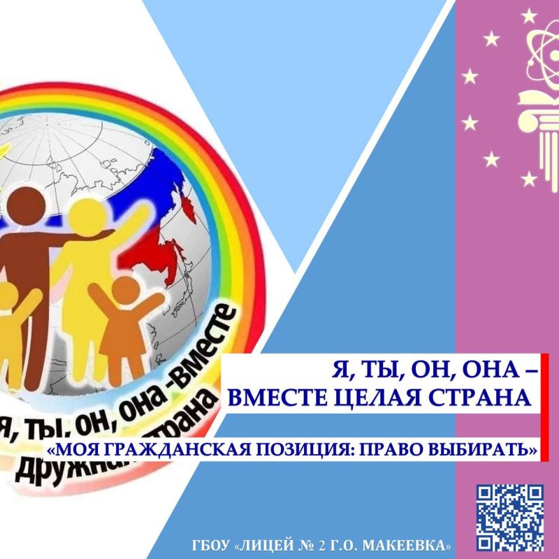 �, ��, ��, ��� - ������ ����� ������