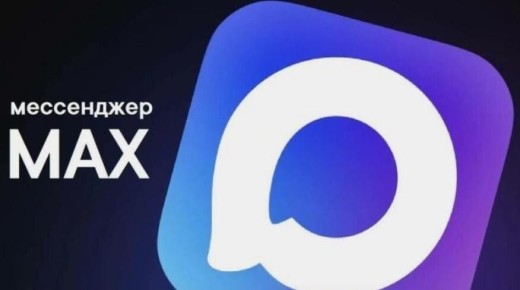     !           , ,        MAX!