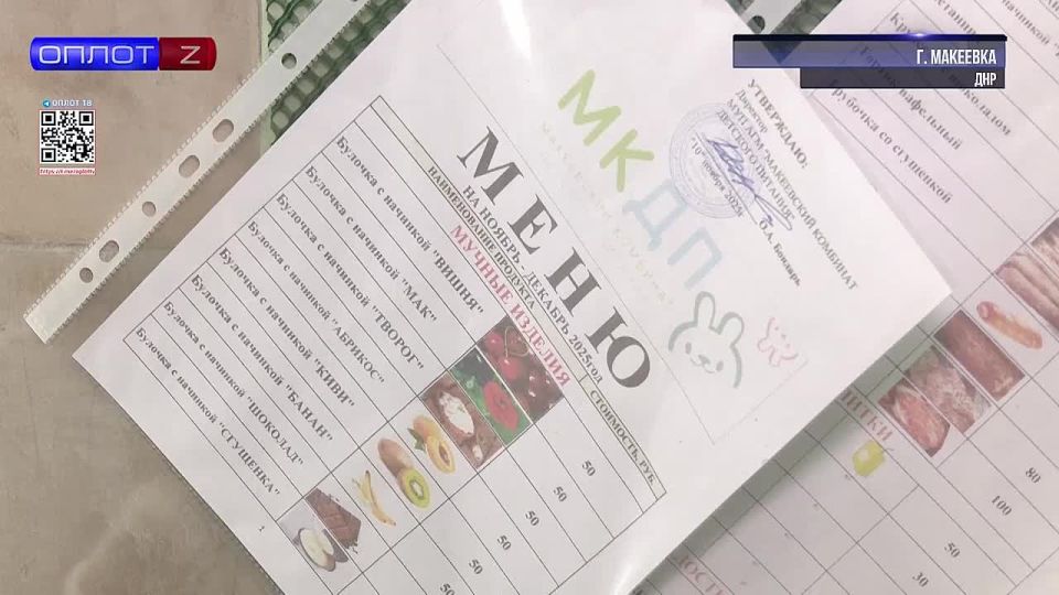 ����������� �������� ������� � ������ � �������� ��������