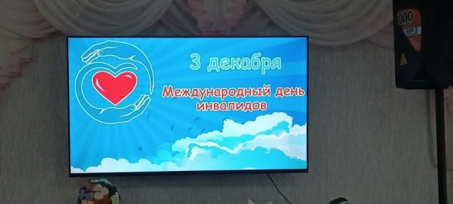 4         ,               ...