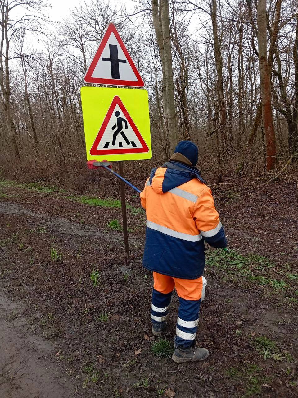 Что сделали за минувшие сутки в рамках содержания автомобильных дорог общего пользования