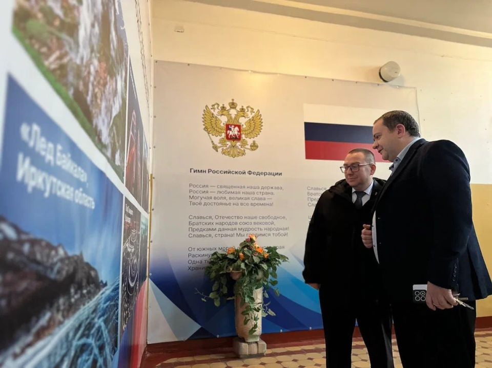 ����������� ������������ ��������� ������ ��� ������ ������ ������� ����� �11 � �������� �� ������ ��� �����������