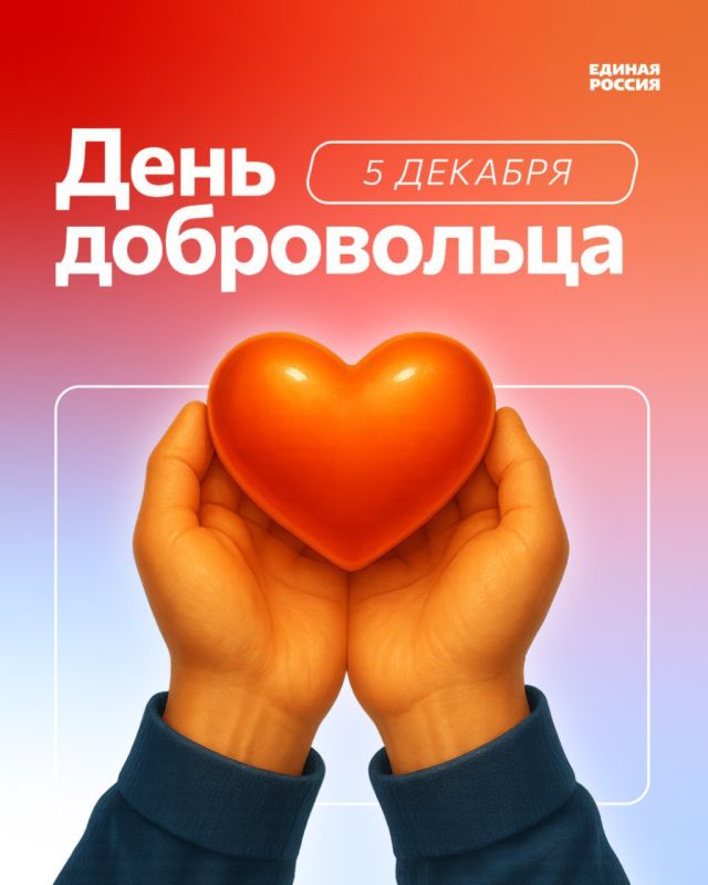 ��������� ���������: ������� � ���� �����������