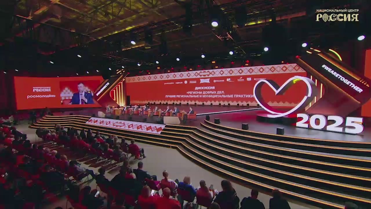 Денис Пушилин: Будем расширять волонтерские практики в регионе, чтобы помочь как можно большему количеству жителей Республики