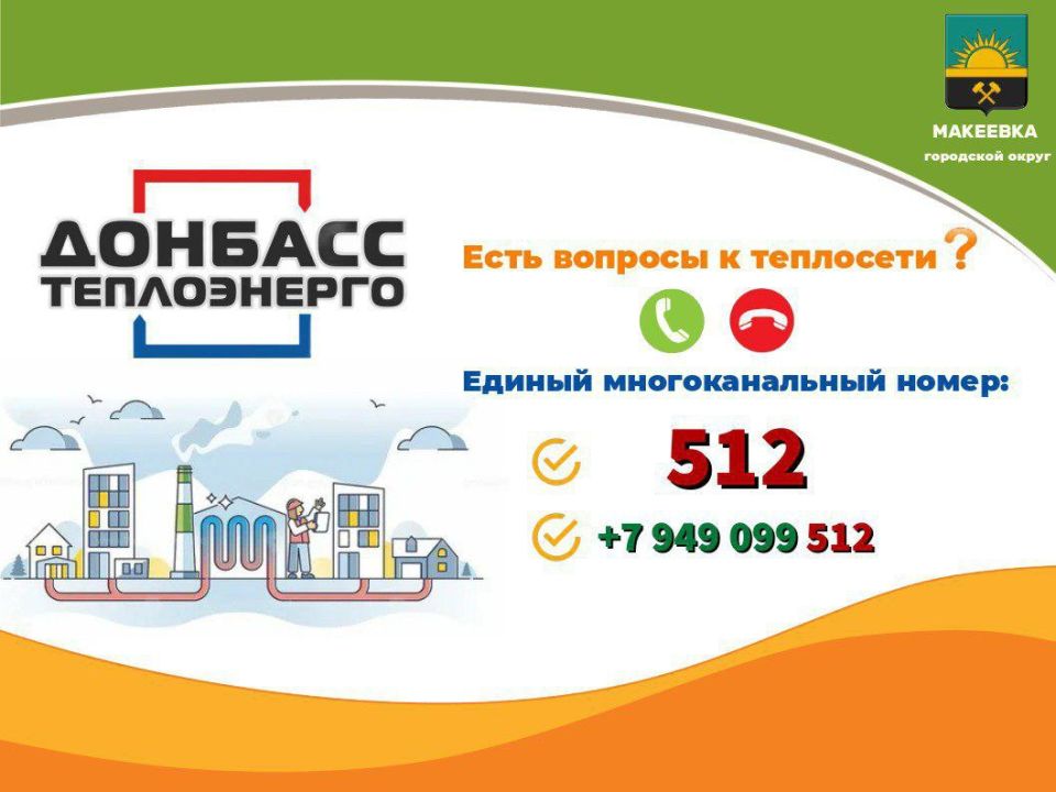 ������ ������: ��� ��� ��������