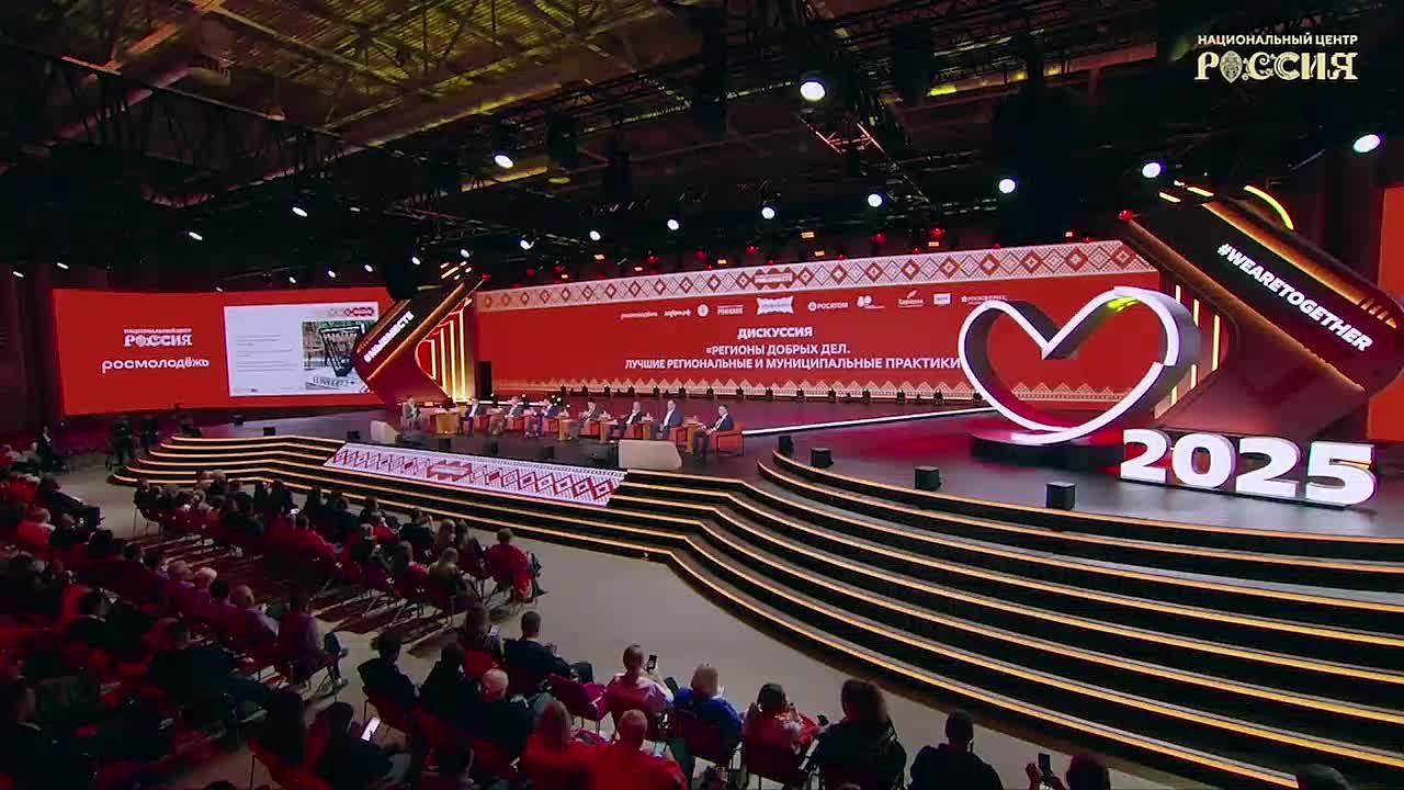 Денис Пушилин: Будем расширять волонтерские практики в регионе, чтобы помочь как можно большему количеству жителей Республики