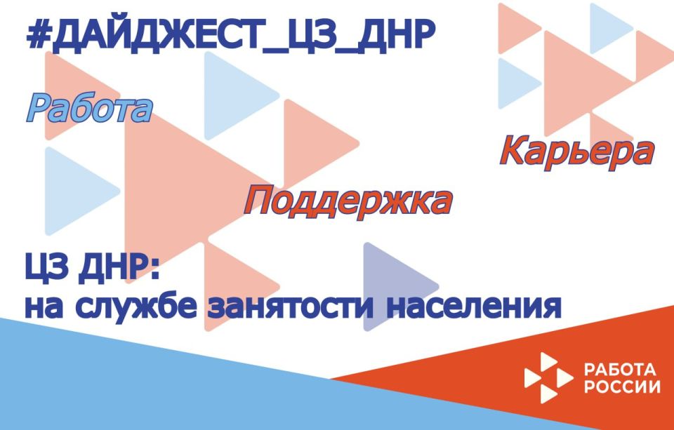 ����� ��������� ��������� � ������ �������� ������� ������� - � #��������_��_��� �� ������