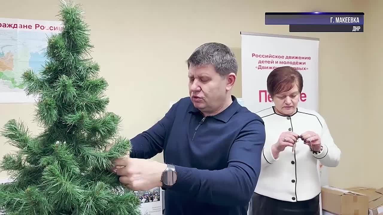 В Макеевке прошла «Неделя добра»