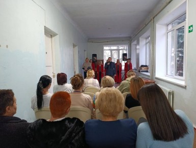 Сегодня, 9 декабря, ко Дню Героев Отечества прошла концертная программа «Гордость и слава России» для пациентов, находящихся на лечении в лечебном учреждении, которую подготовили творческие коллективы МБУ «Дворец культуры...