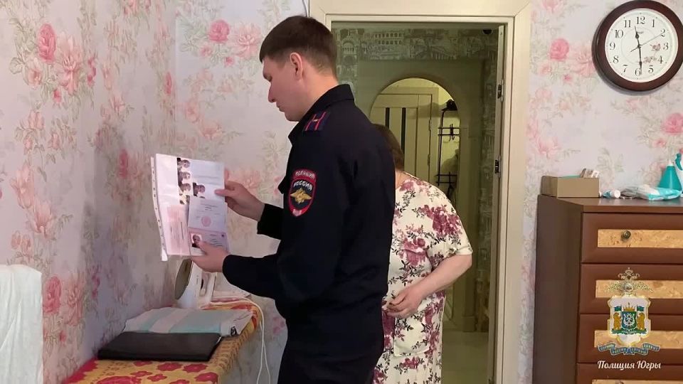 � ���� ����������� ������� ������� ���������� ���������� ��������� 88-������ �������� ��������