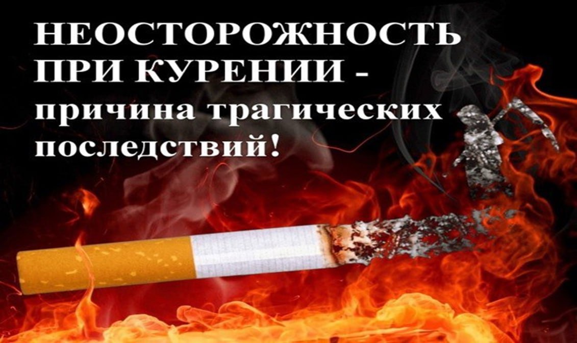 Так, 07 декабря 2025 года в жилом доме, расположенном по ул. Циолковского Кировского района г. Макеевки, произошёл пожар, в результате которого погиб мужчина 1946 года рождения