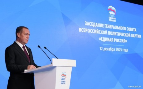 Александр Подгорный: Число ветеранов СВО в "Единой России" будет расти, заявил Дмитрий Медведев на заседании генсовета ЕР