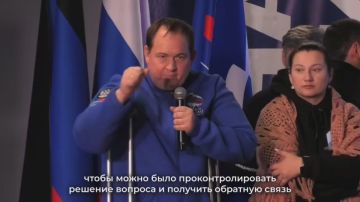 Провели третий образовательный форум «Партийная школа»