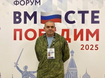 �� �������� � ���� ����� ������!� � ������ ��� ���� �������� ������ ������� �������!� �� ��� ������� ��������� � �������-�������� ��������� �� ��������, ��� ����� ���� �������� ����� �������� � ���� ���