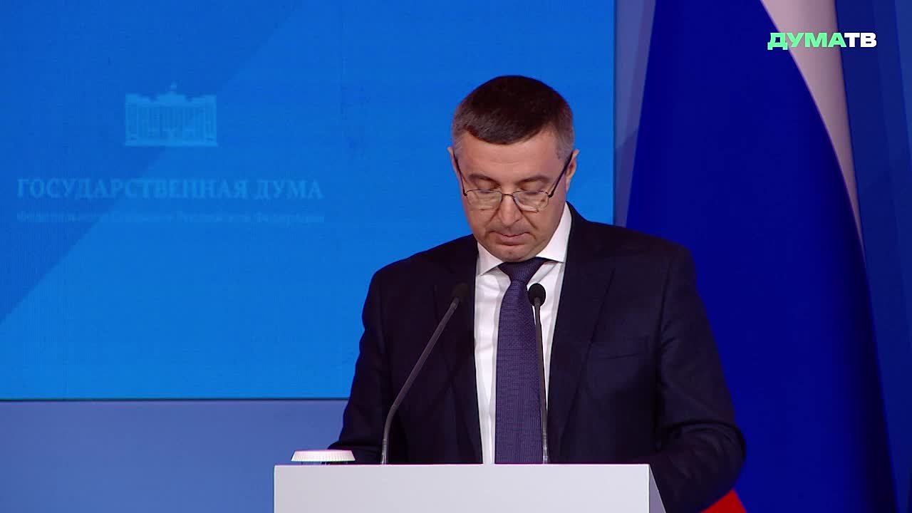 Александр Подгорный: Порядка 1,6 млн жителей ЛНД, ДНР, Запорожской и Херсонской областей уже получают российскую пенсию, в среднем её размер составляет 22 тысячи рублей, заявил на заседании Президиума Совета законодателей...